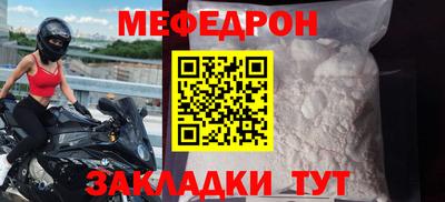 ECSTASY Жуковский