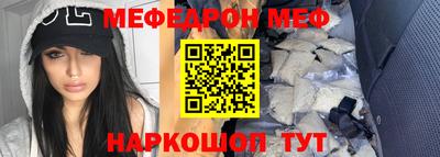 ECSTASY Жуковский
