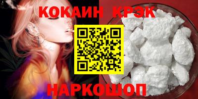 ECSTASY Жуковский