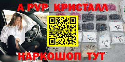 ECSTASY Жуковский