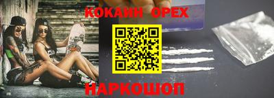 дмт Заводоуковск