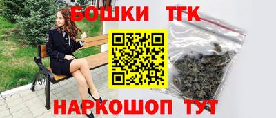 дмт Заводоуковск