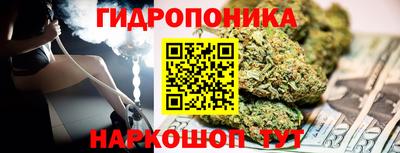 мефедрон Заволжье