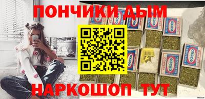 ECSTASY Жуковский