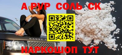 ECSTASY Жуковский