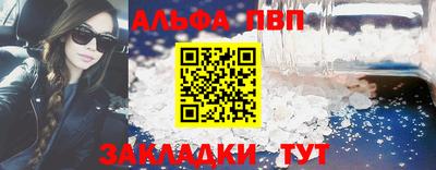 дмт Заводоуковск