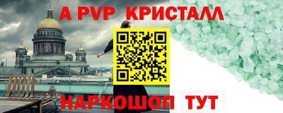 дмт Заводоуковск