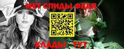 ECSTASY Жуковский
