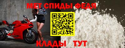 дмт Заводоуковск