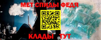 ECSTASY Жуковский
