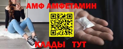 дмт Заводоуковск