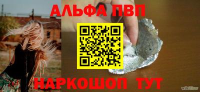 ECSTASY Жуковский