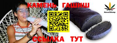 ECSTASY Жуковский