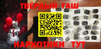 ECSTASY Жуковский