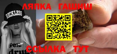 ECSTASY Жуковский