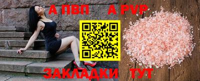 дмт Заводоуковск
