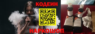 дмт Заводоуковск