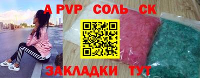 дмт Заводоуковск